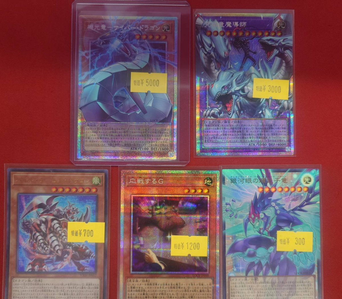 フルコンプPLAYERS CENTER 札幌駅前店 tweet media