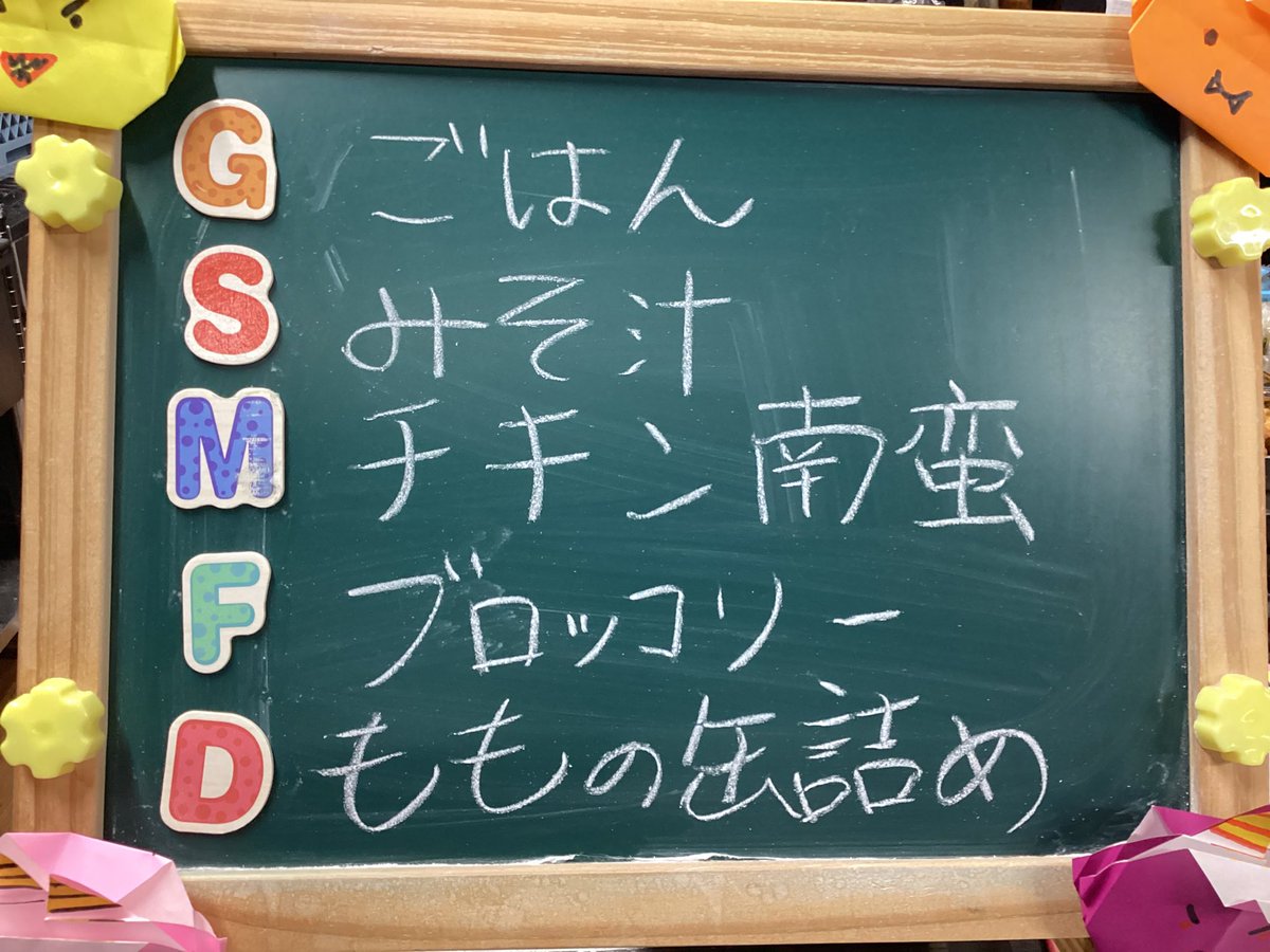 RE:VISION 立川 ｜eスポーツ&トレーニングジム tweet media