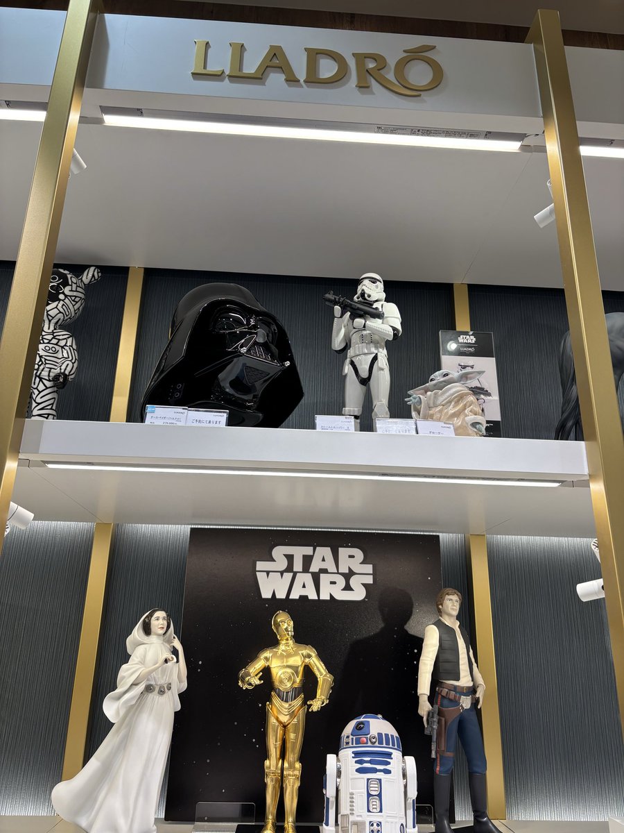 F53elPrCeEmg8ar's tweet image. 高島屋のリヤドロにこんなの見つけた❗️

#スターウォーズ #リヤドロ
#LLADRO