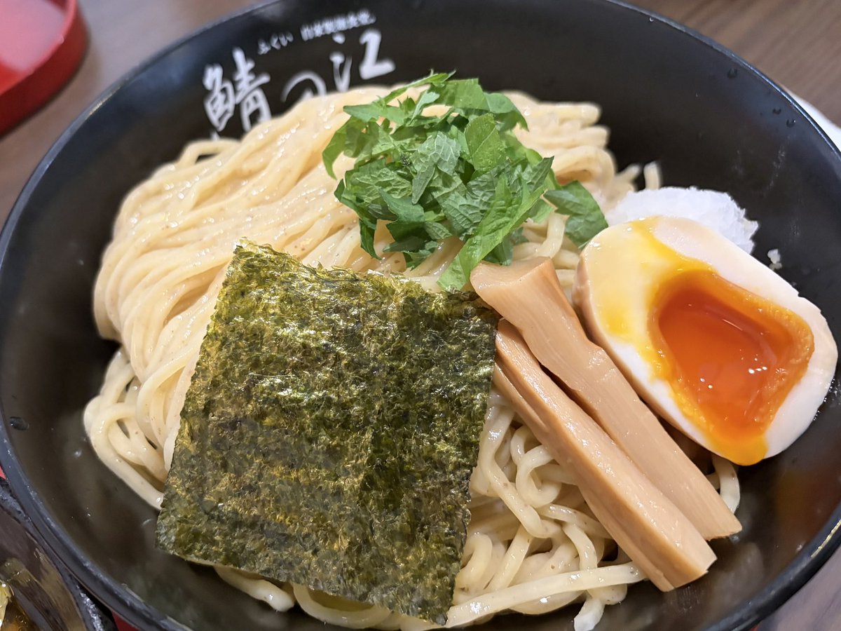 RS660 haga tyan 7804 tweet media