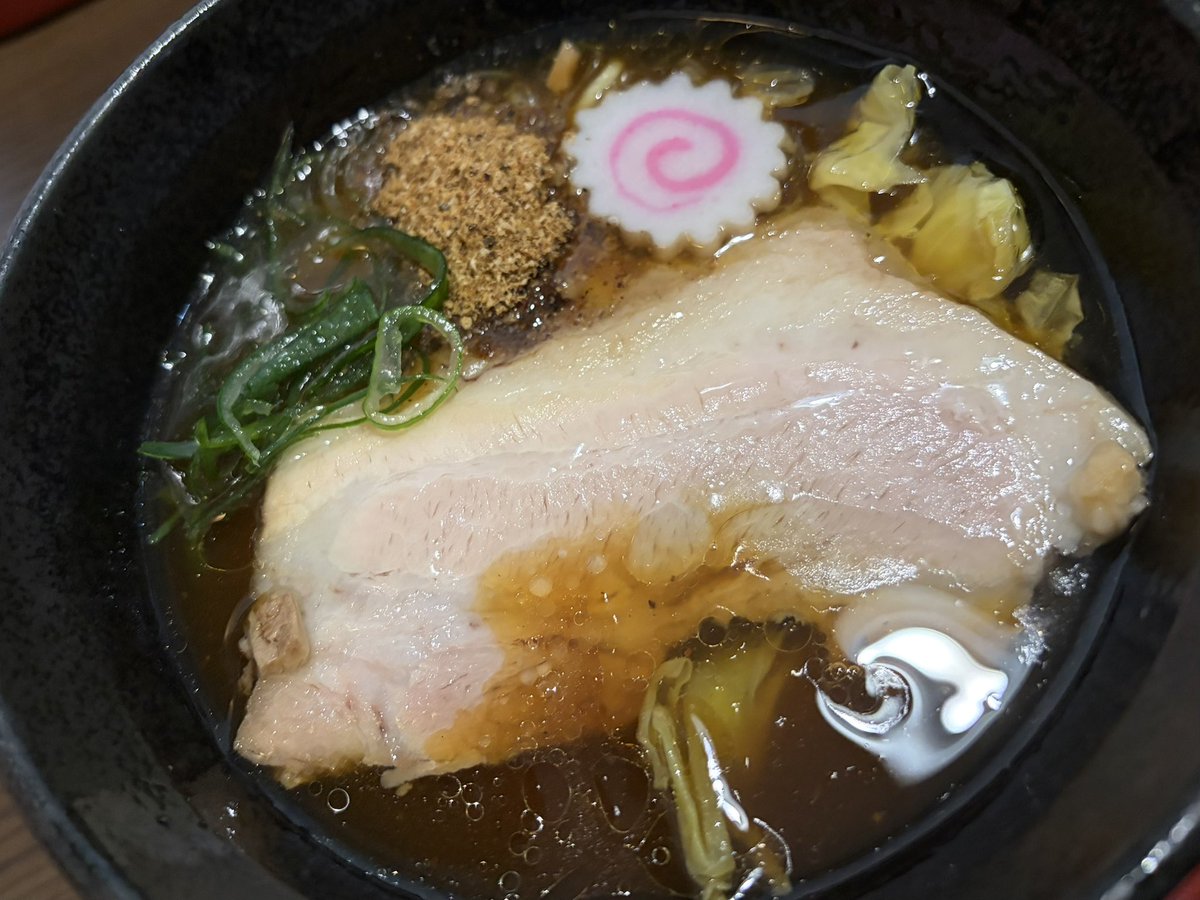 RS660 haga tyan 7804 tweet media