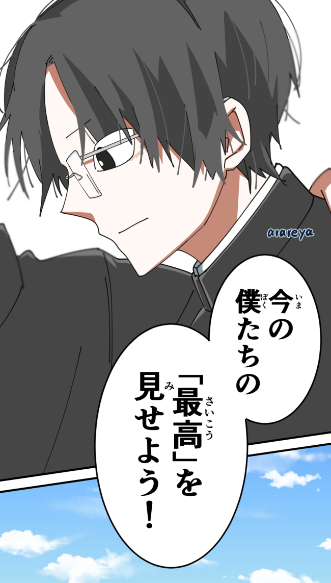 霰屋❄️ tweet media