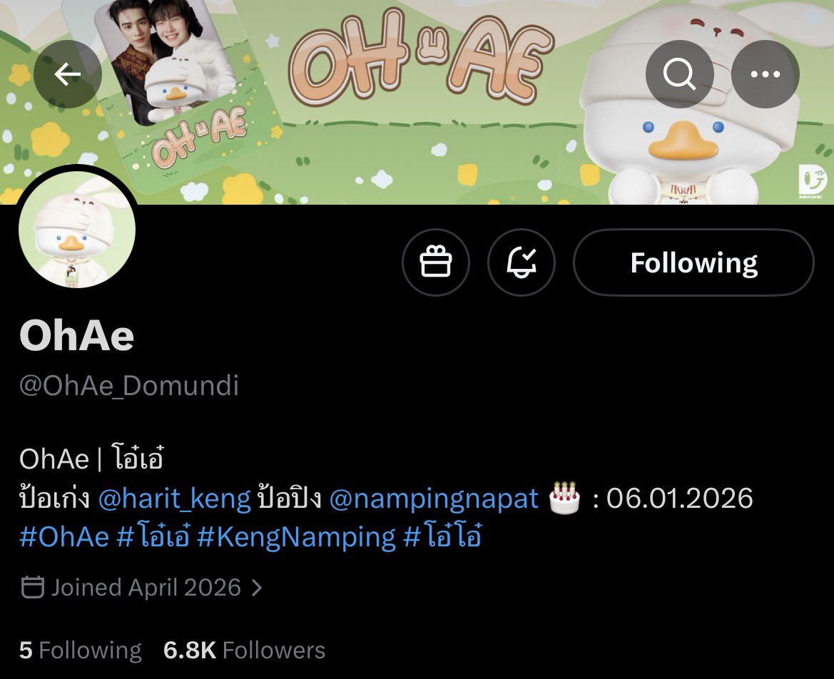 Namping Story Official Fanclub tweet media