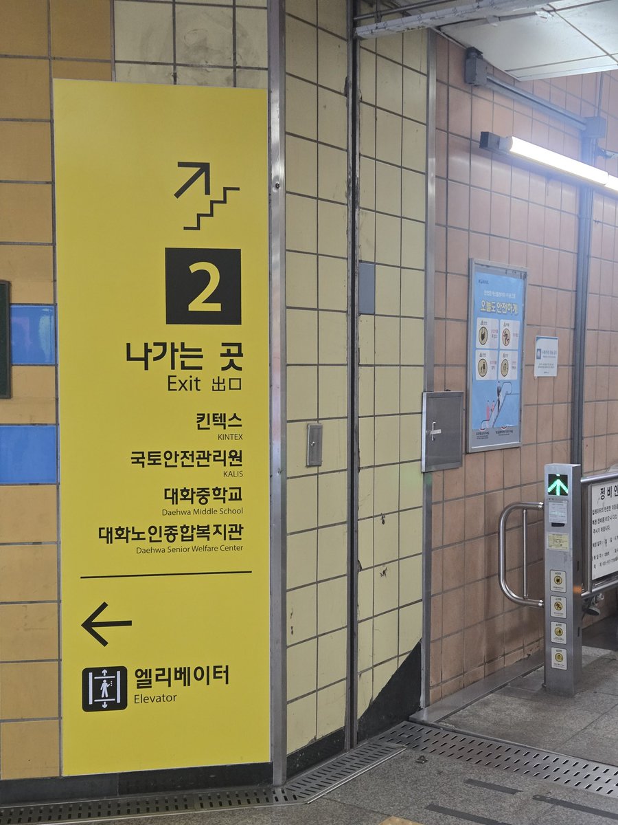 아미뷔⁷🕯 tweet media