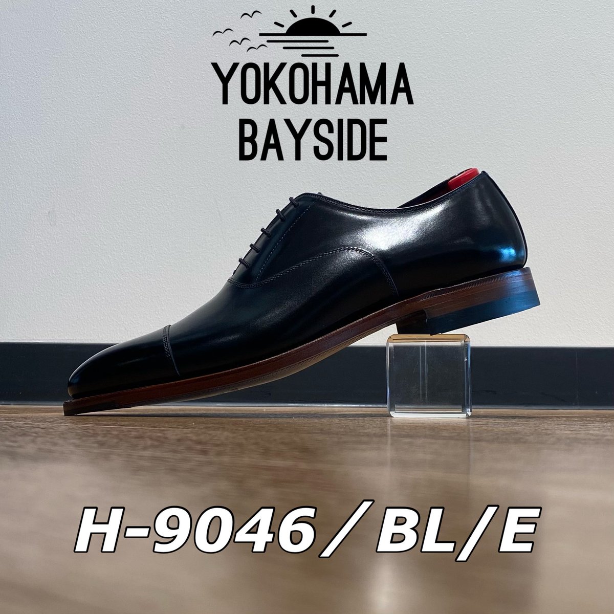 スコッチグレイン H9046 匠 H9046 ストレートチップ ブラック サイズ 
