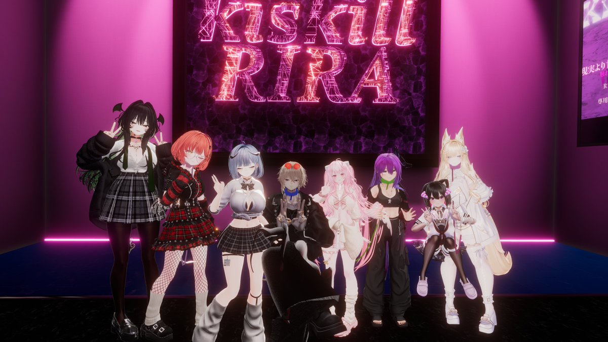 KiskillRIRA tweet media