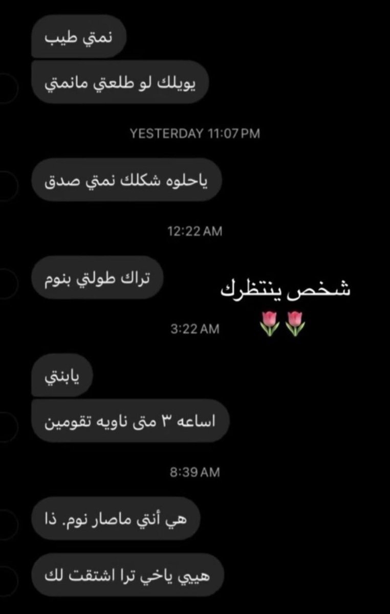 𝚂𝙰𝙻𝙴𝙷 tweet media