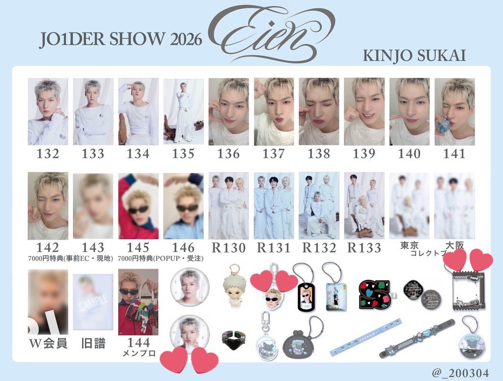 ぱん౨ৎ tweet media