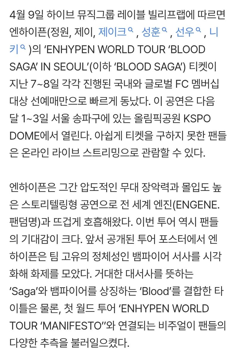 ❄️얼음별 tweet media