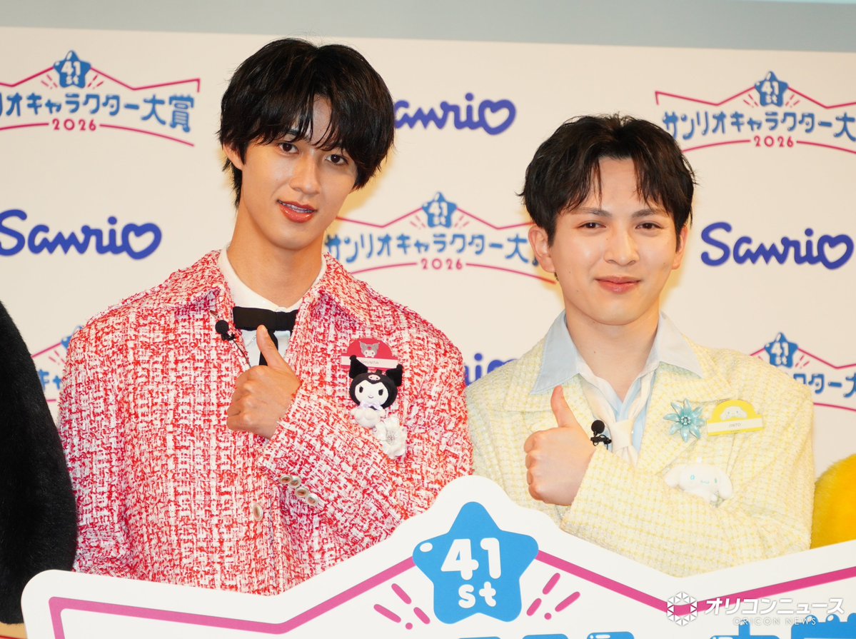 オリコンニュース tweet media