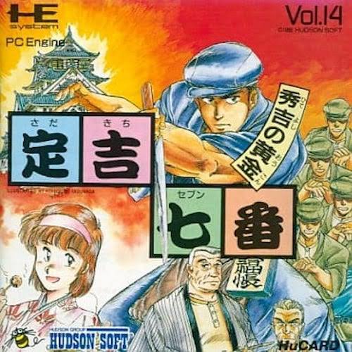 たまくろぼうず(BowzBlack) tweet media