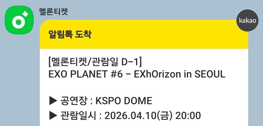 체리대장의 오른팔 라봉🍒 tweet media