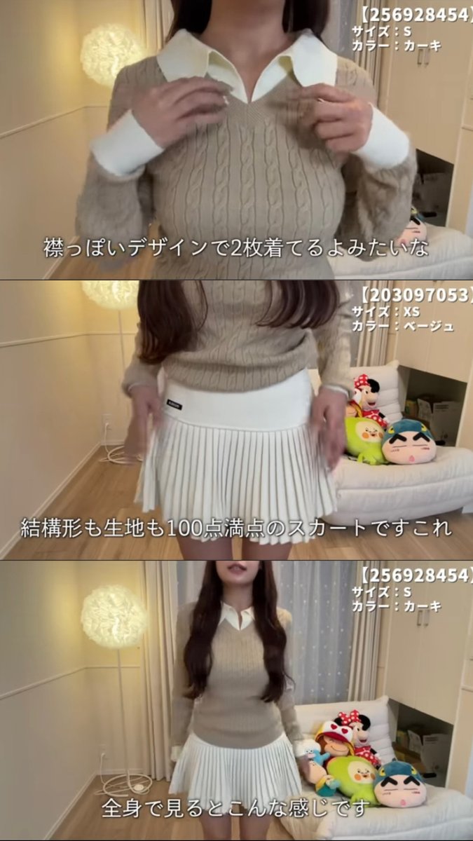 りぼんちゃん tweet media