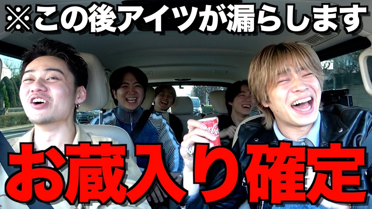 やまにむ(公式) tweet media