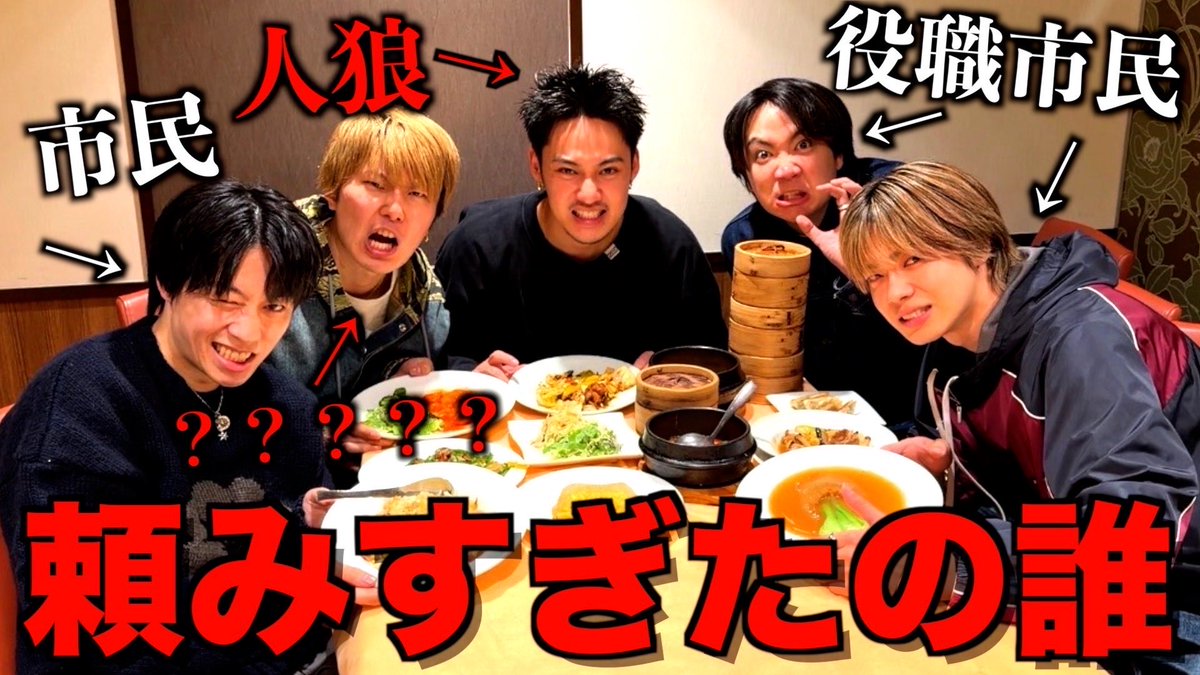 やまにむ(公式) tweet media