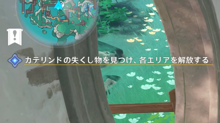 ぬるりん tweet media