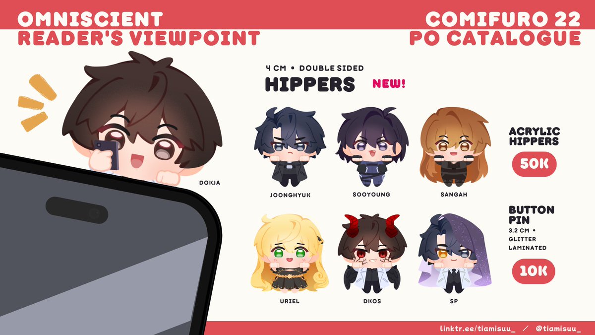 Tiamisu | CF22 PO OPEN!!! ✨ tweet media