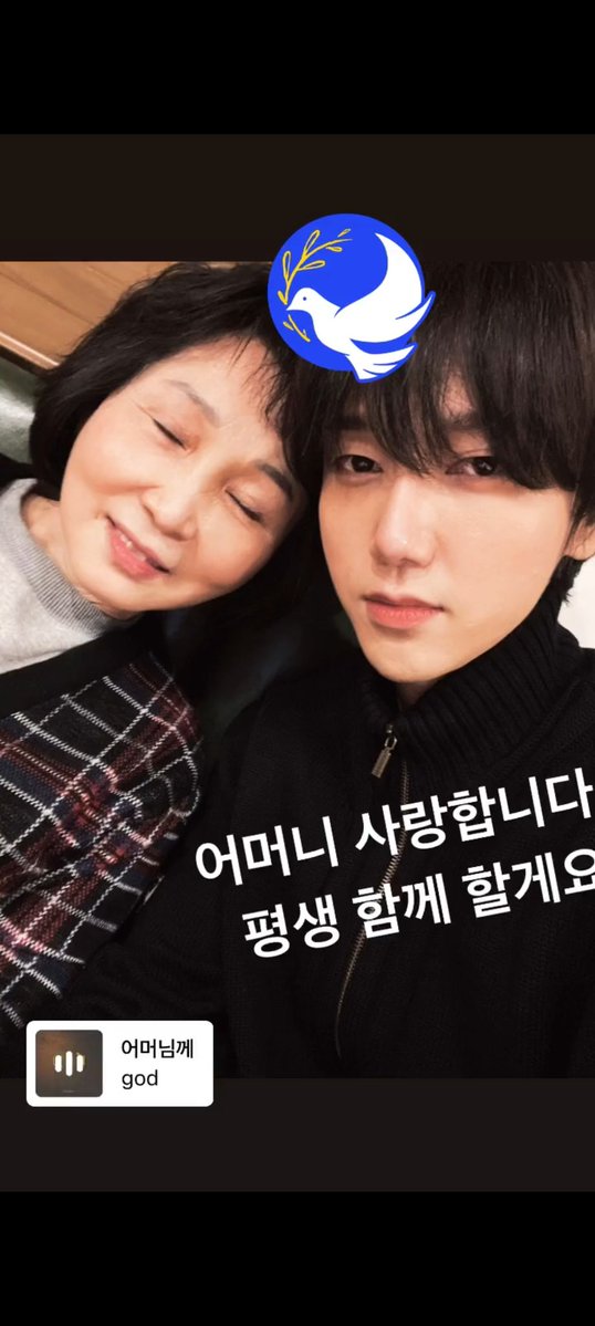 yesung-sung tweet media