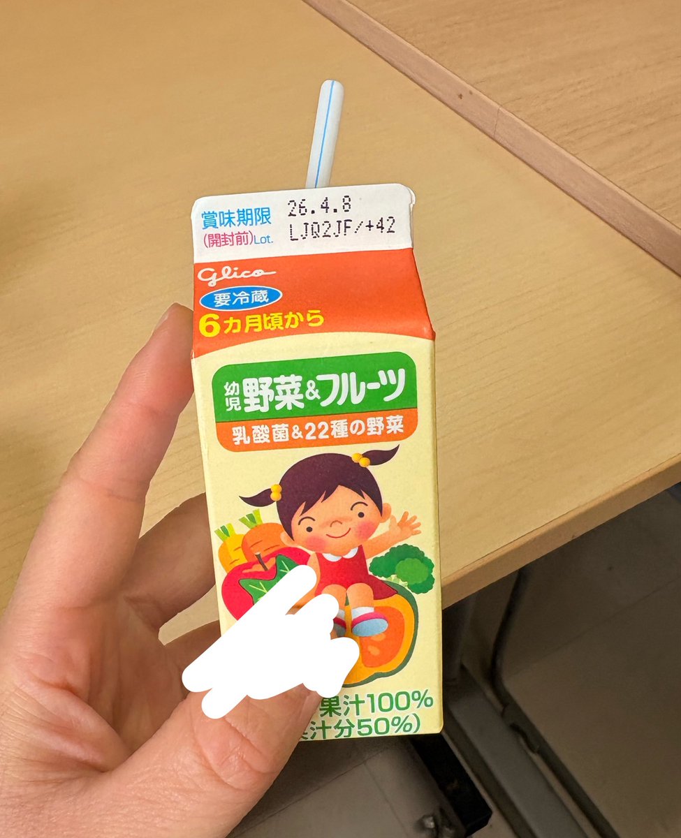 ｱﾝｺ tweet media