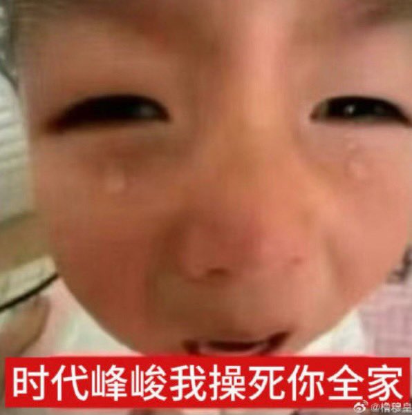 engu._.u tweet media