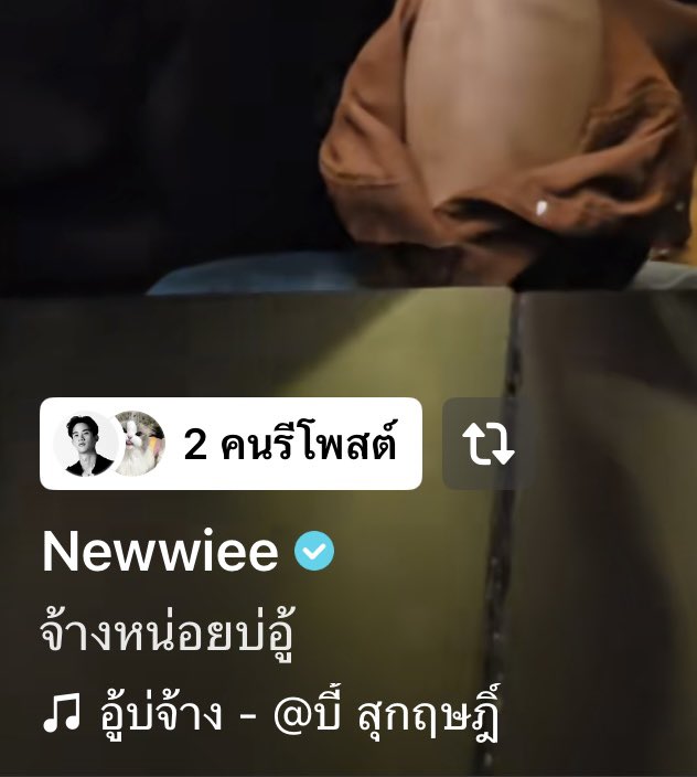 ☁️ 𝑻𝒂𝒚𝒏𝒊𝒗𝒆𝒓𝒔𝒆 ☁️ 🪐 🦕 tweet media