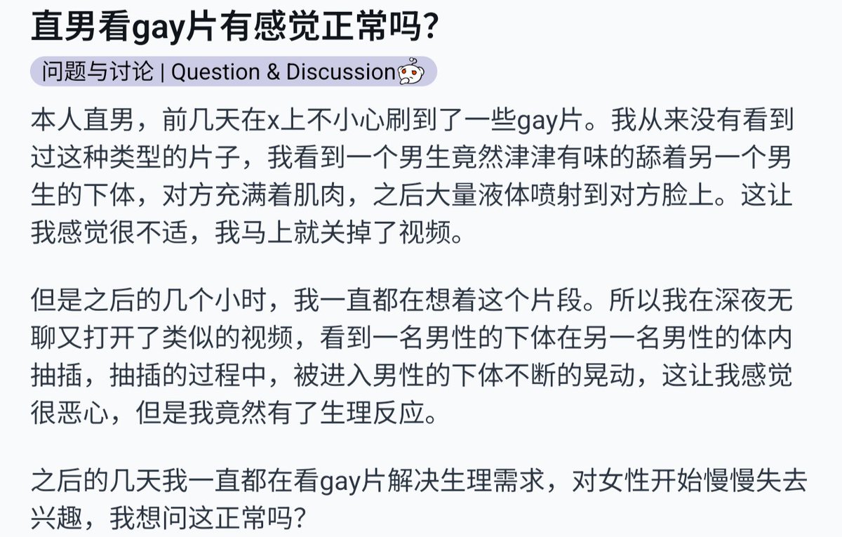 芙宁娜娜💙𝐅𝐮𝐫𝐢𝐧𝐚𝐧𝐚 tweet media