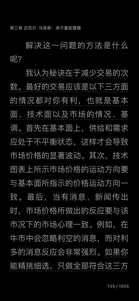 patrickwan72's tweet photo. https://t.co/9JB9bE4EFt