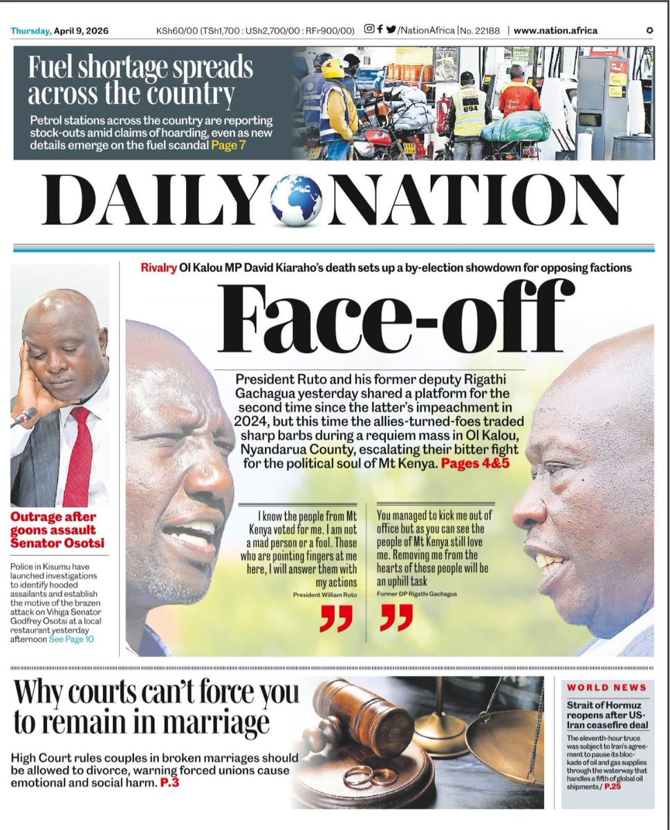 TV 47 Digital tweet media