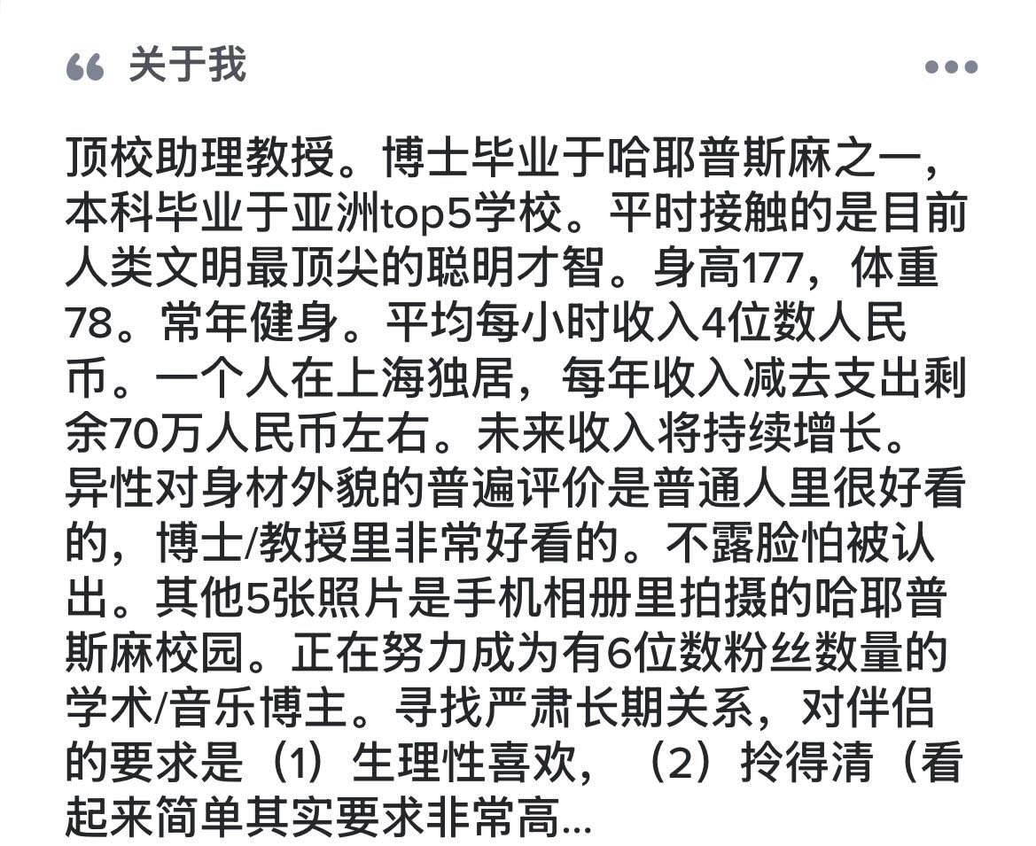 A Pervert’s Guide to Quantum Mechanics tweet media