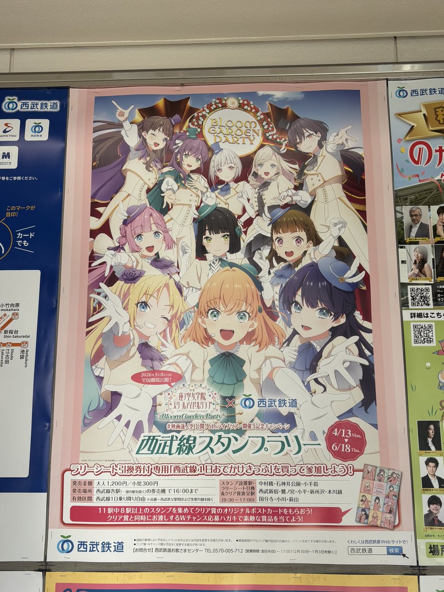 ぽんた@のりしお tweet media