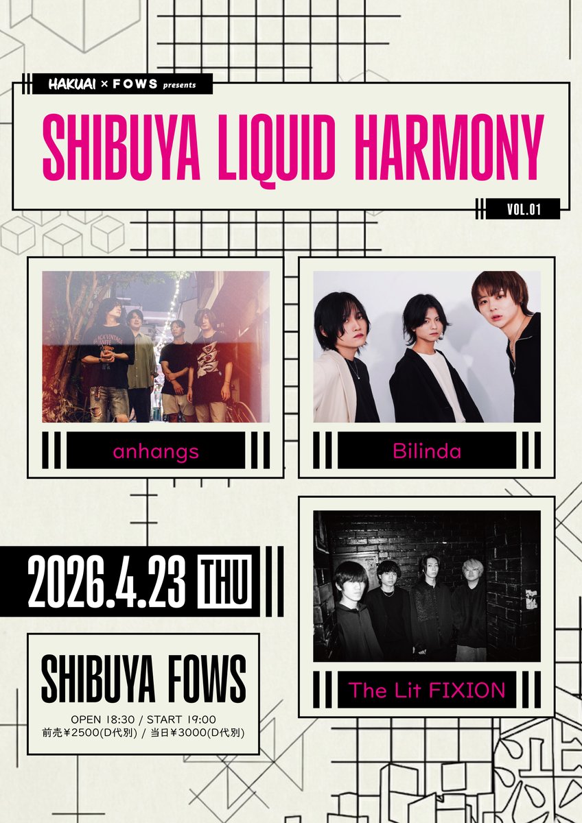 SHIBUYA FOWS 公式 tweet media