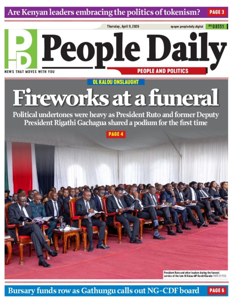 TV 47 Digital tweet media