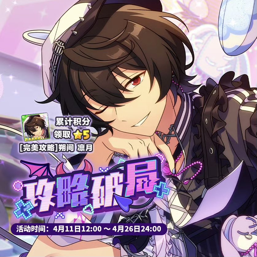 minaplex海外限定グッズ案内（みなみ） tweet media