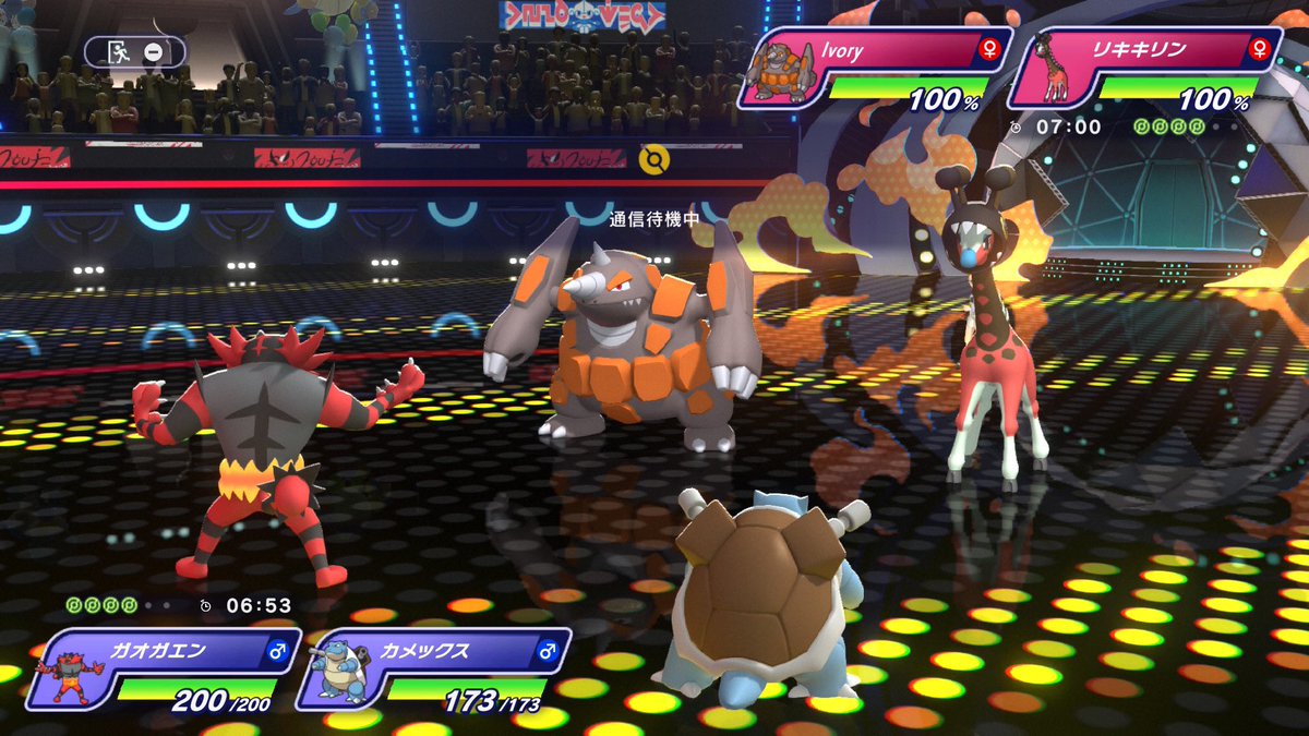 おヌメラ tweet media