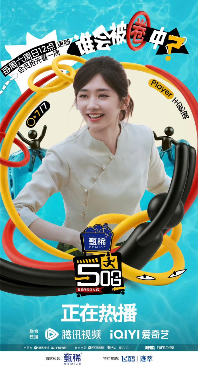 wang yinglu updates tweet media