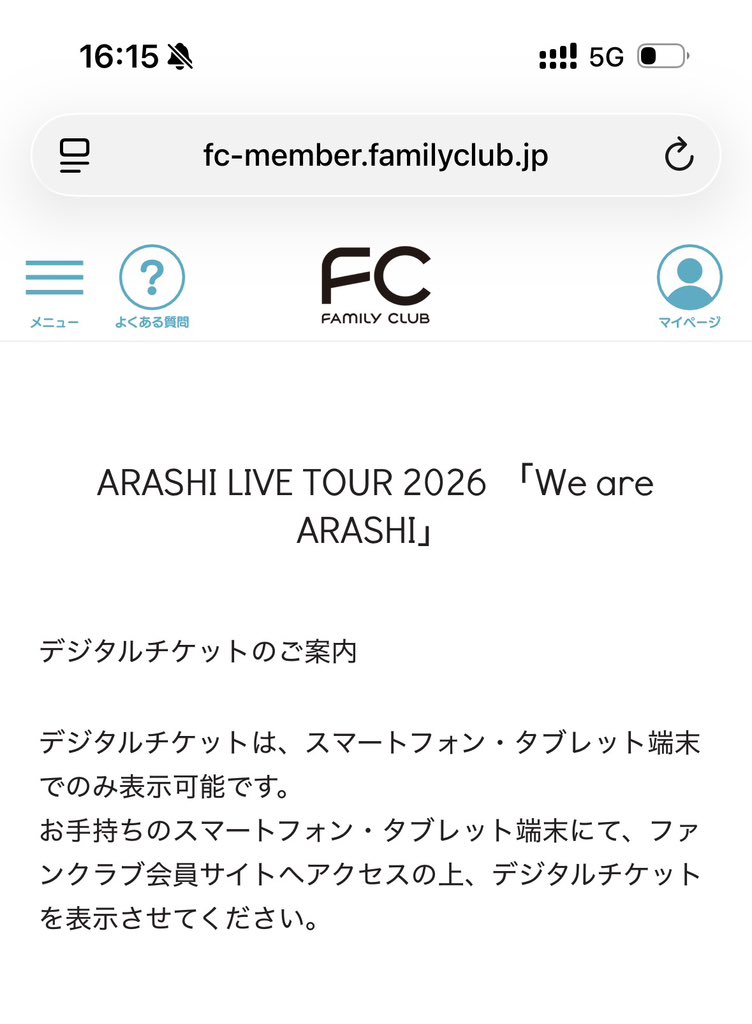 みんと tweet media