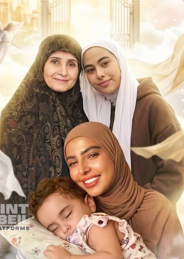 "Solidarity is a verb" tweet media