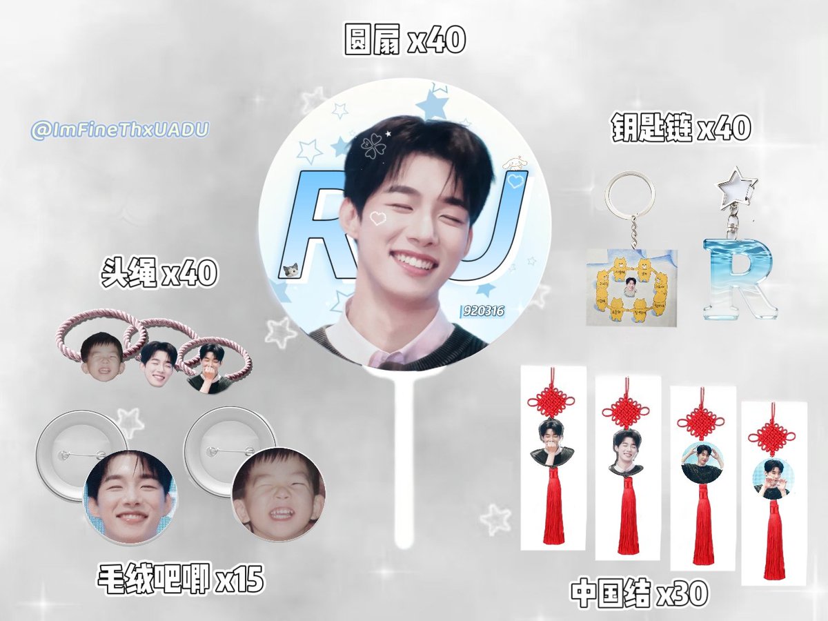 ImFineThxUADU tweet media