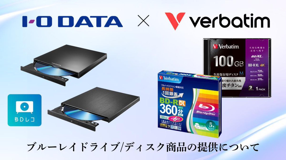 電ファミニコゲーマー tweet media