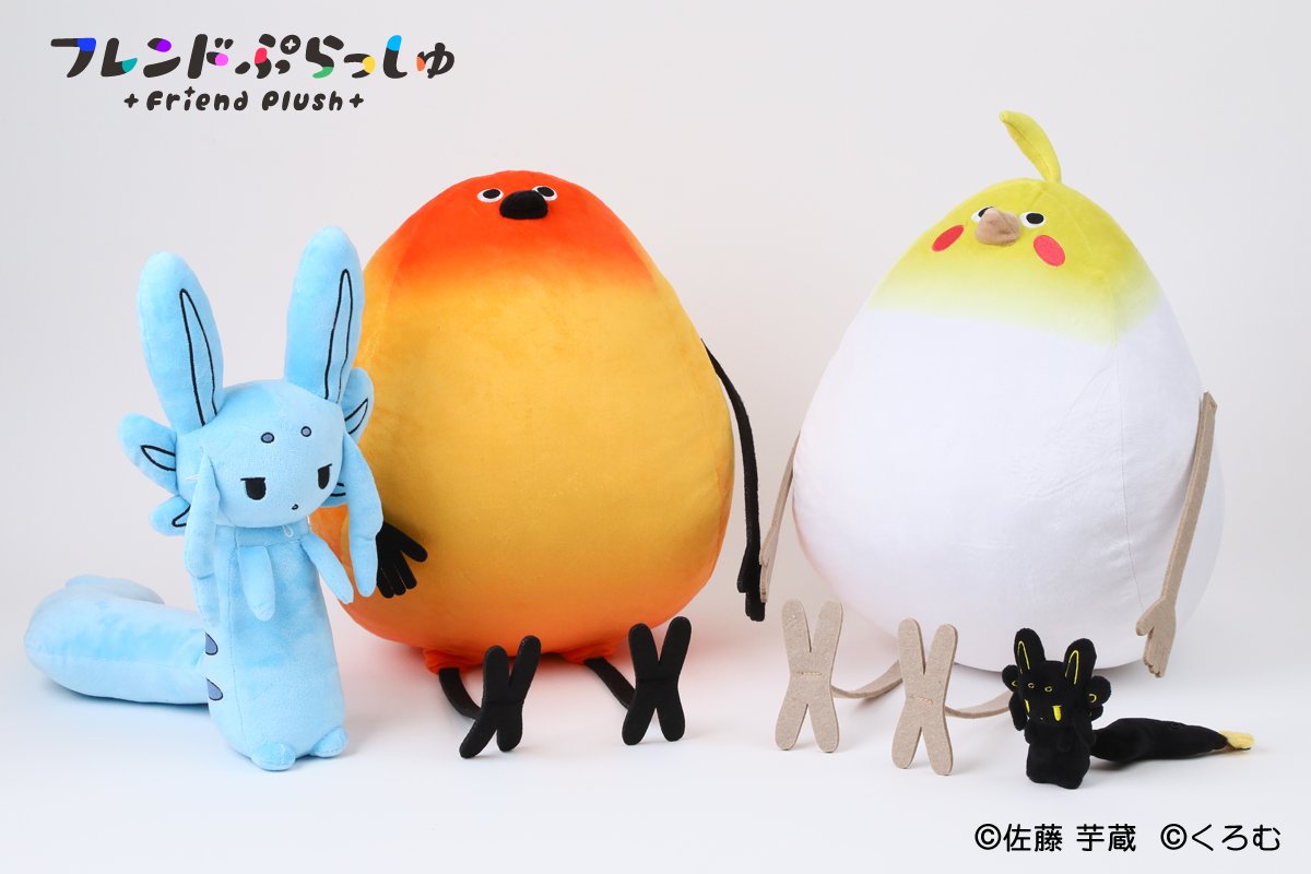 勇夢 将士＠diVRse tweet media