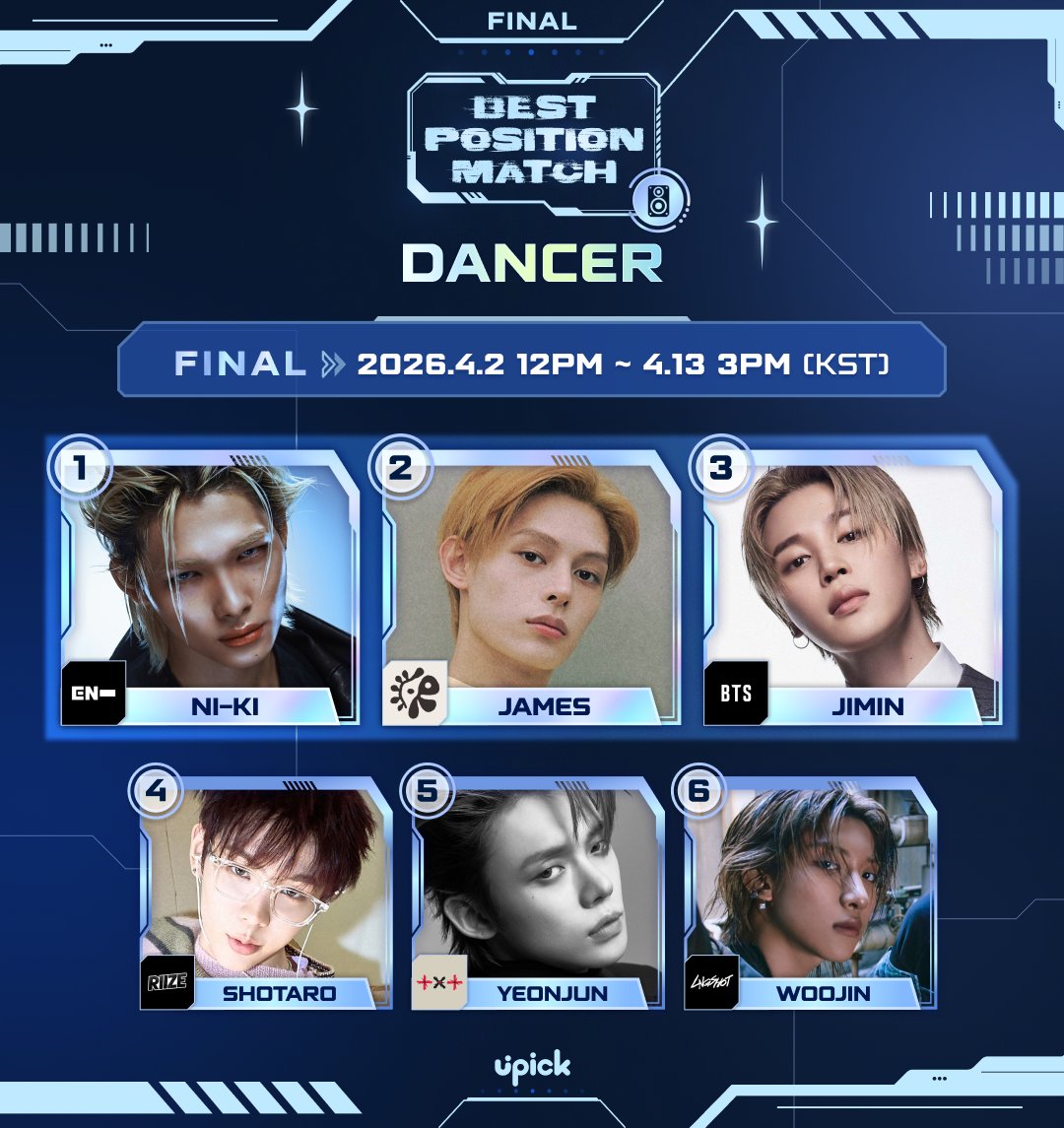 UPICK 유픽 tweet media