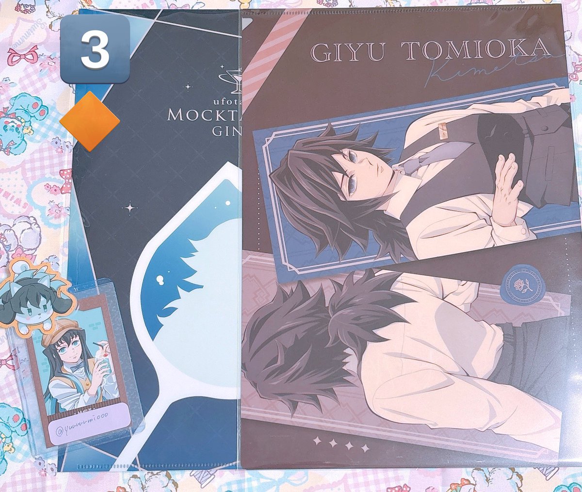 さとうゆみ. tweet media