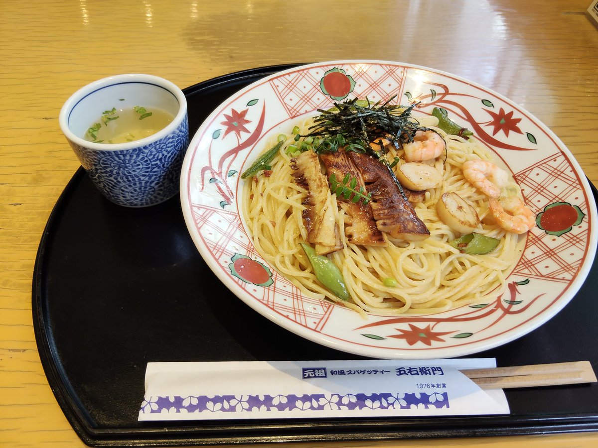 豊田怜花🔰新人AV女優💛 tweet media