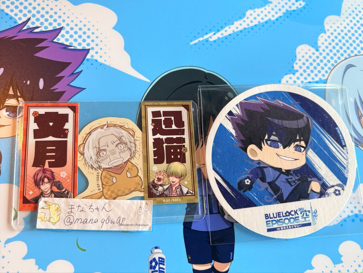 まなちゃん tweet media