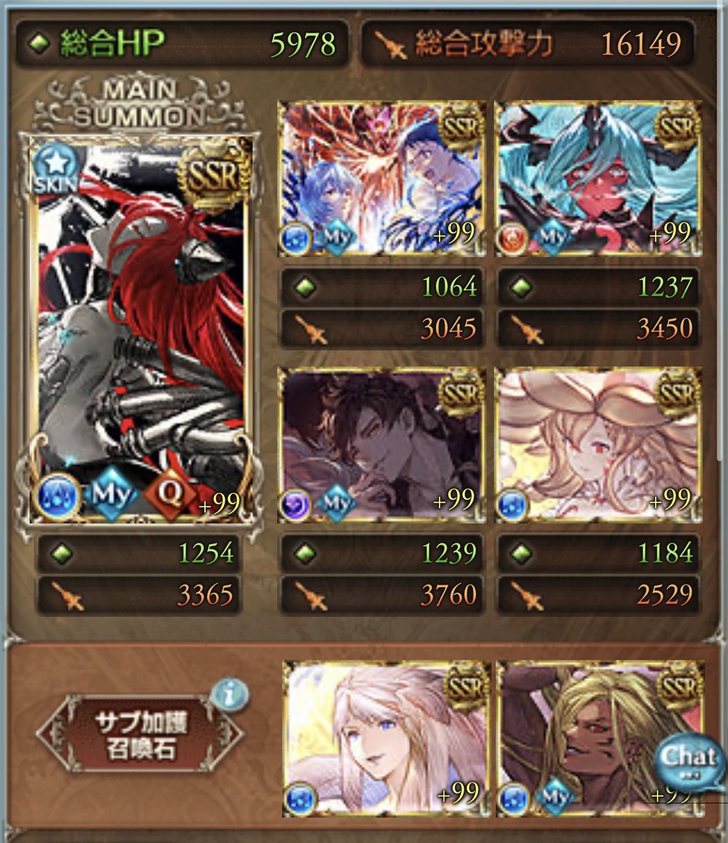 こぬこ tweet media