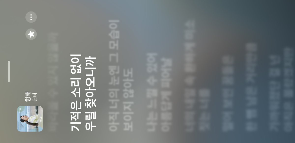 푸딩♡i tweet media