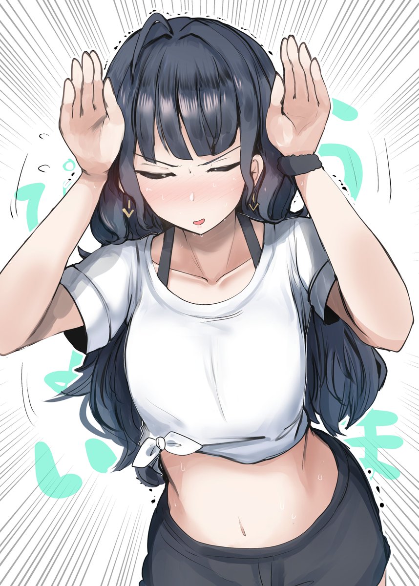 「エイプリルフールに必要だったもの②」|かにさわ🦀skeb🎨のイラスト