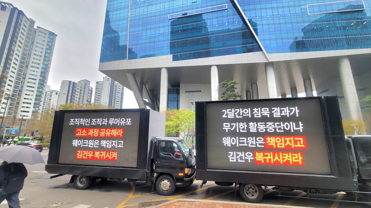 金虔佑GEONWOO_佑你丨Uni tweet media