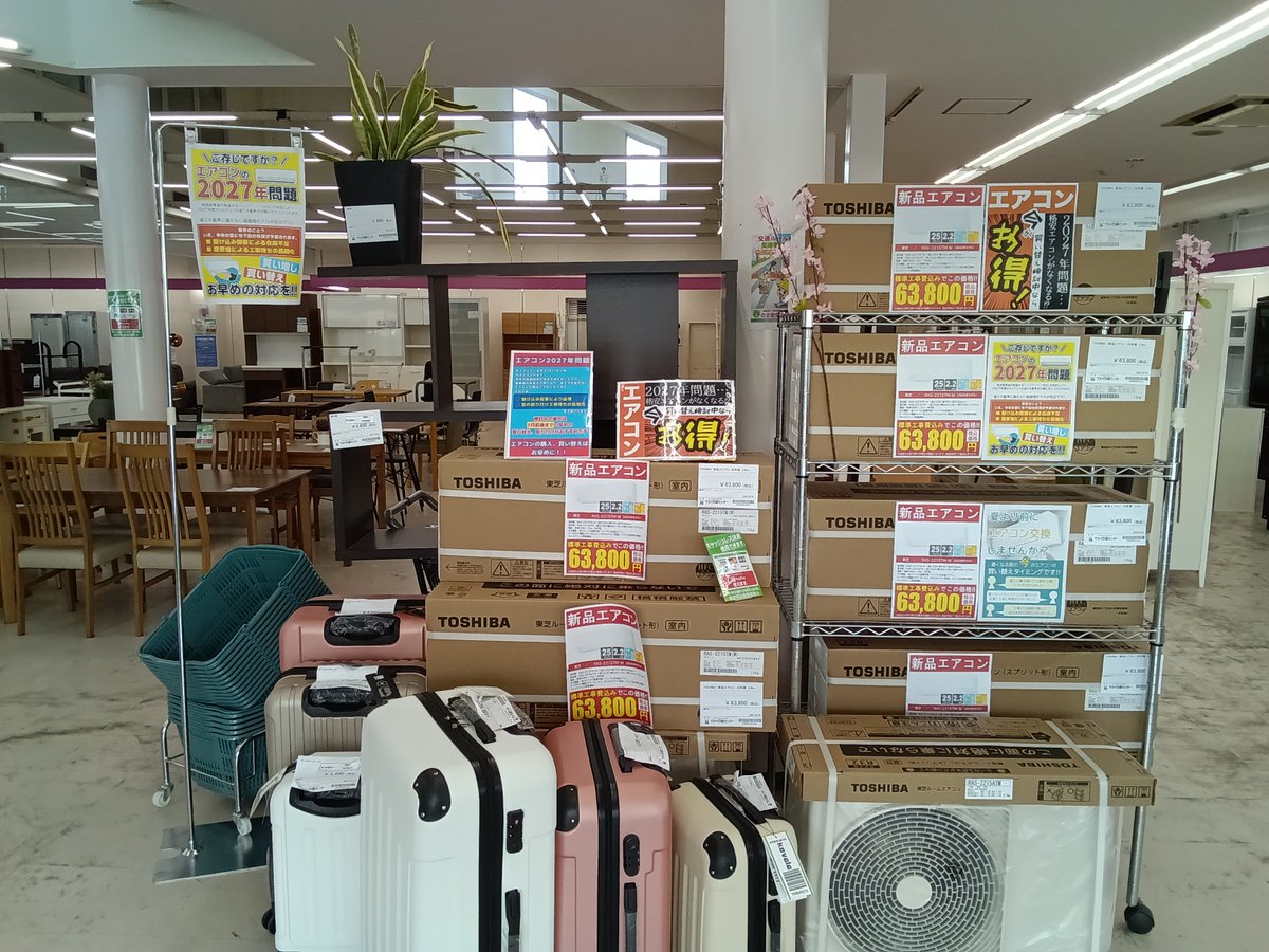 *お値段見直しました*リユースのサカイ栃木店★ジモティ割あり★ TWINBIRD 電子レンジ DR-D269  23年製 動作確認／クリーニング済み TC10479 中古】栃木県のオーブンレンジを格安/激安/無料であげます・譲ります