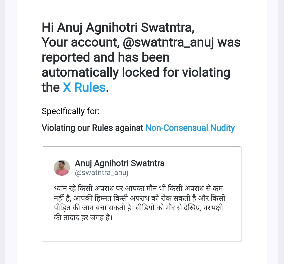 Anuj Agnihotri Swatntra tweet media